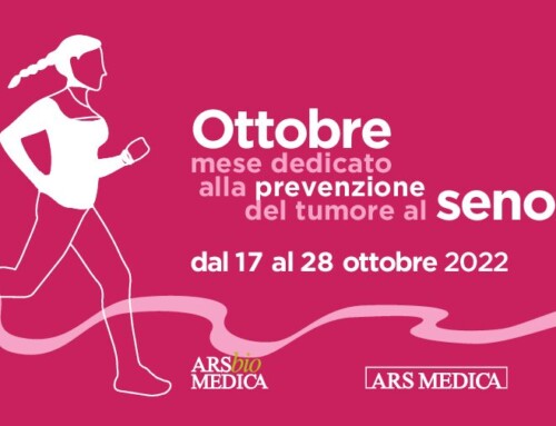 Ottobre Mese dedicato alla Prevenzione del tumore al Seno | Dal 17 al 28 Ottobre 2022 Screening Senologico