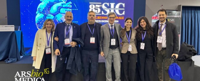 cardiologia roma eccellenza