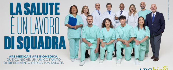 il lavoro di squadra